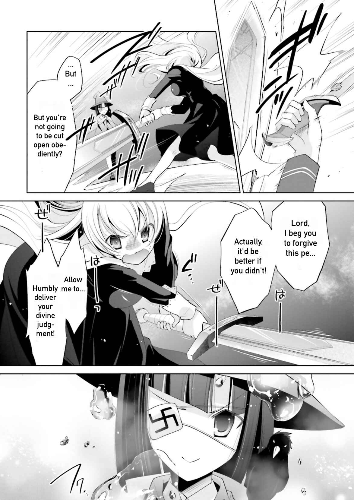 Page 16 Chapter 96 Hidan no Aria - G no Ketsuzoku