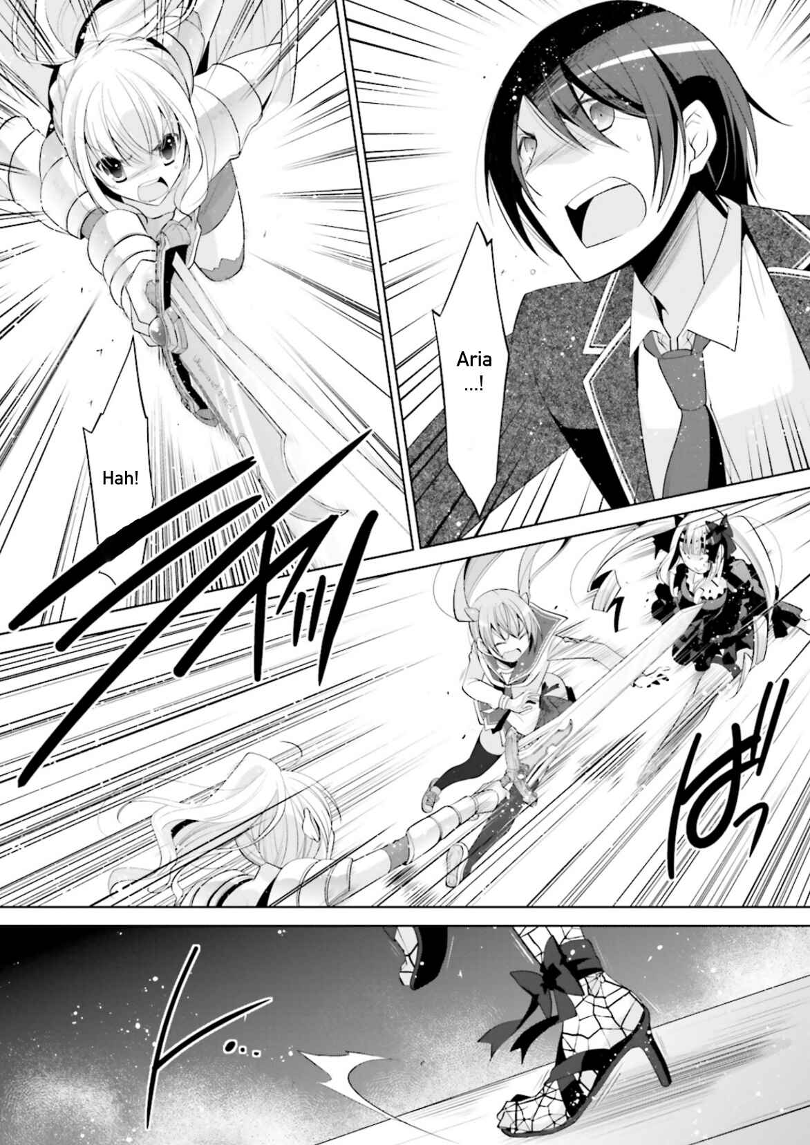 Page 27 Chapter 96 Hidan no Aria - G no Ketsuzoku