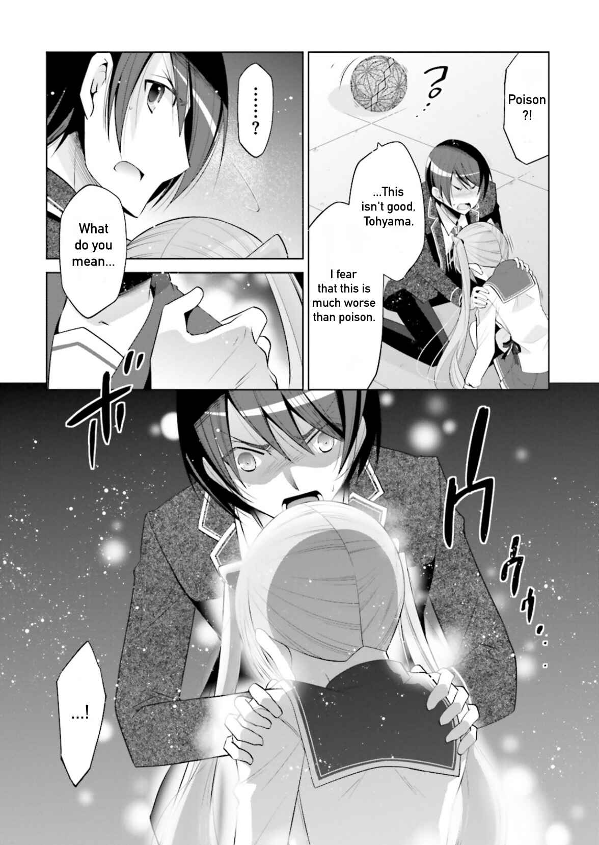 Page 30 Chapter 96 Hidan no Aria - G no Ketsuzoku