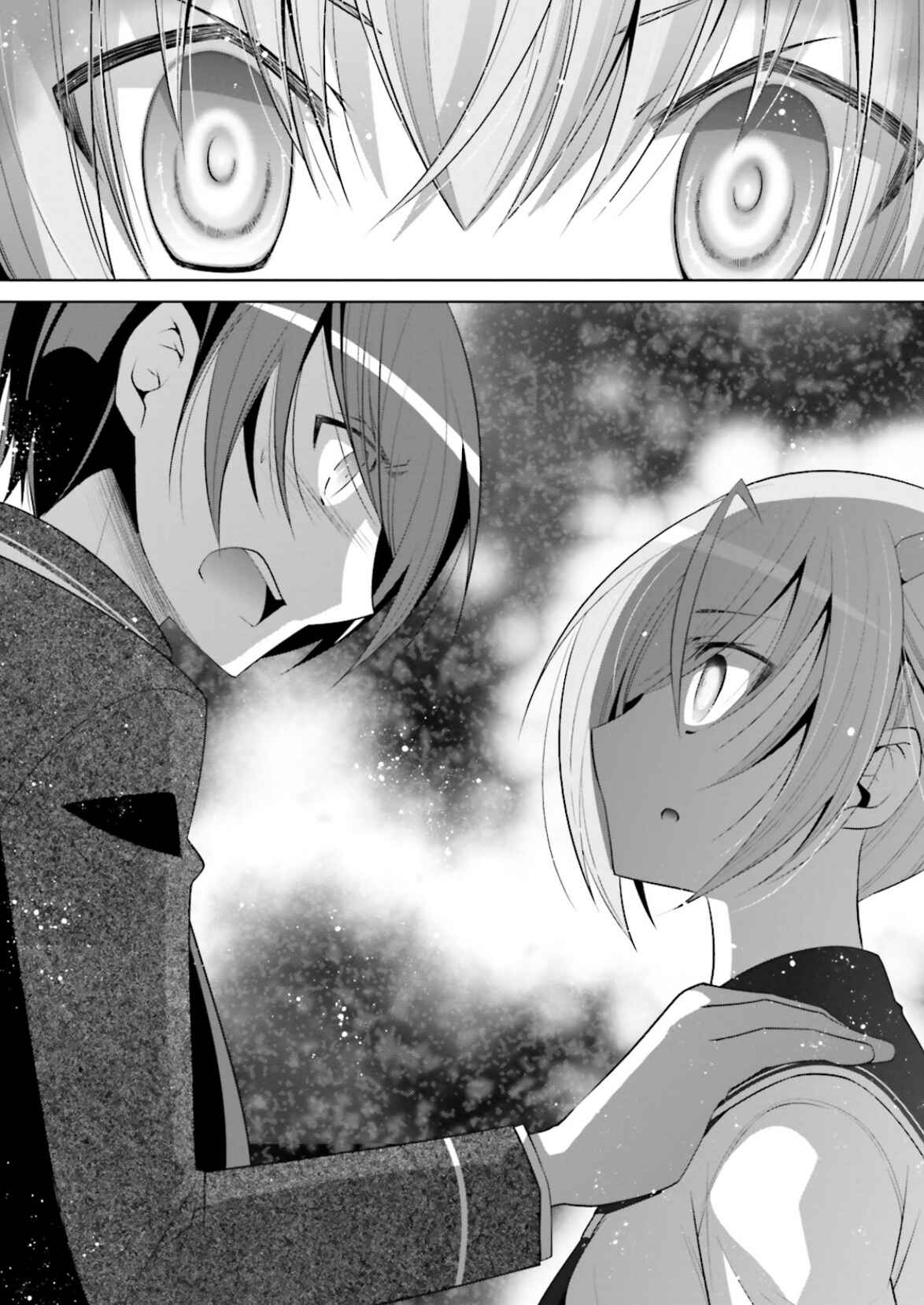 Page 32 Chapter 96 Hidan no Aria - G no Ketsuzoku