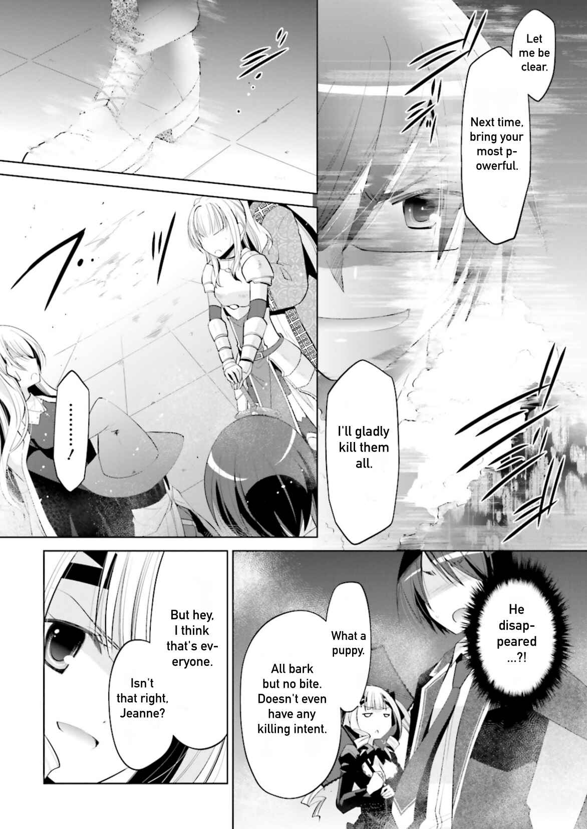 Page 6 Chapter 96 Hidan no Aria - G no Ketsuzoku