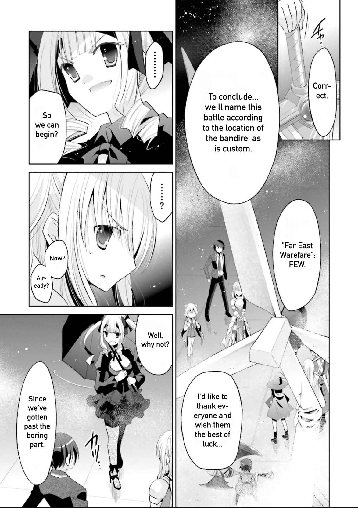 Page 7 Chapter 96 Hidan no Aria - G no Ketsuzoku