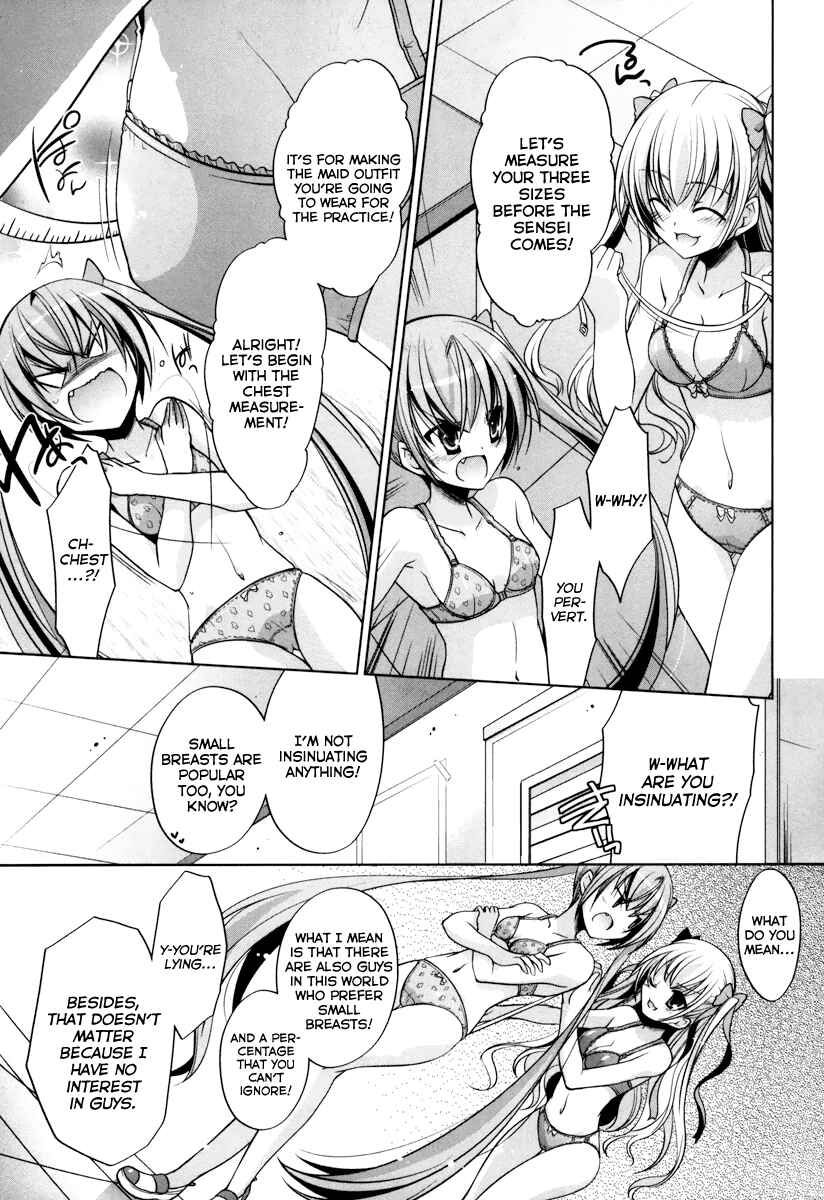 Page 14 Chapter 35 Hidan no Aria - G no Ketsuzoku