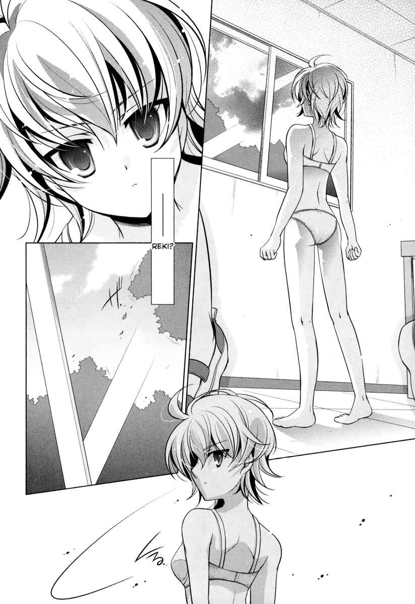 Page 19 Chapter 35 Hidan no Aria - G no Ketsuzoku
