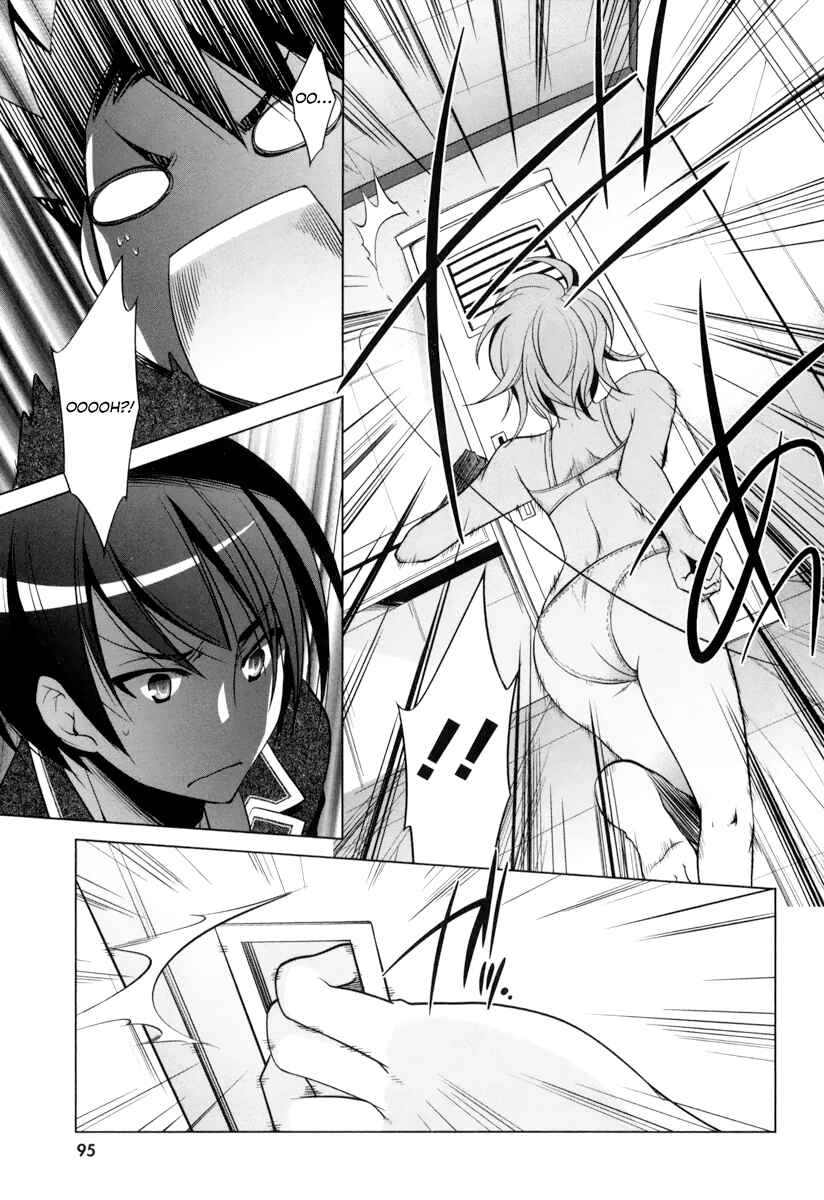 Page 20 Chapter 35 Hidan no Aria - G no Ketsuzoku