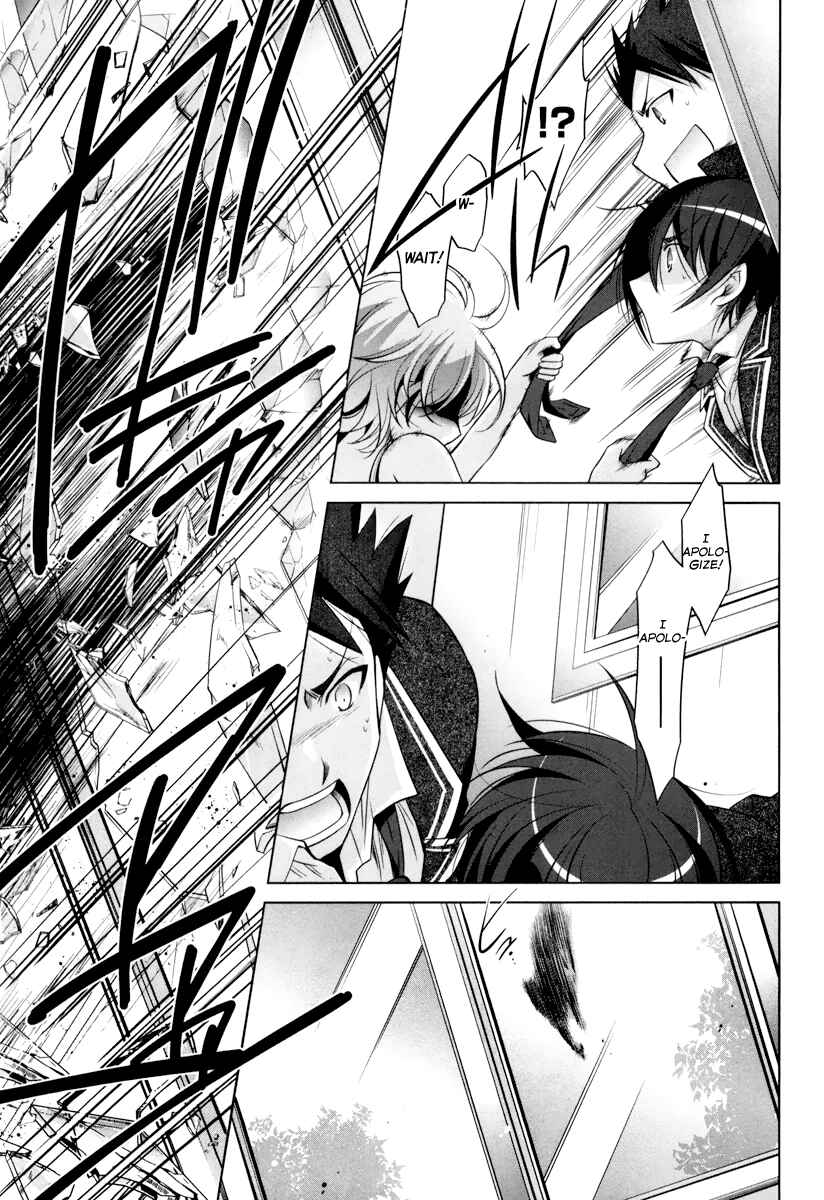 Page 22 Chapter 35 Hidan no Aria - G no Ketsuzoku