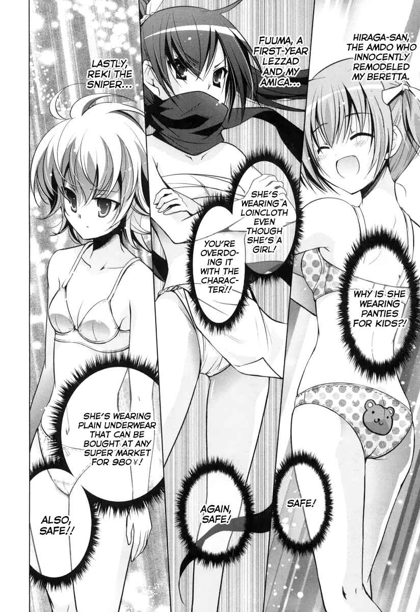 Page 9 Chapter 35 Hidan no Aria - G no Ketsuzoku