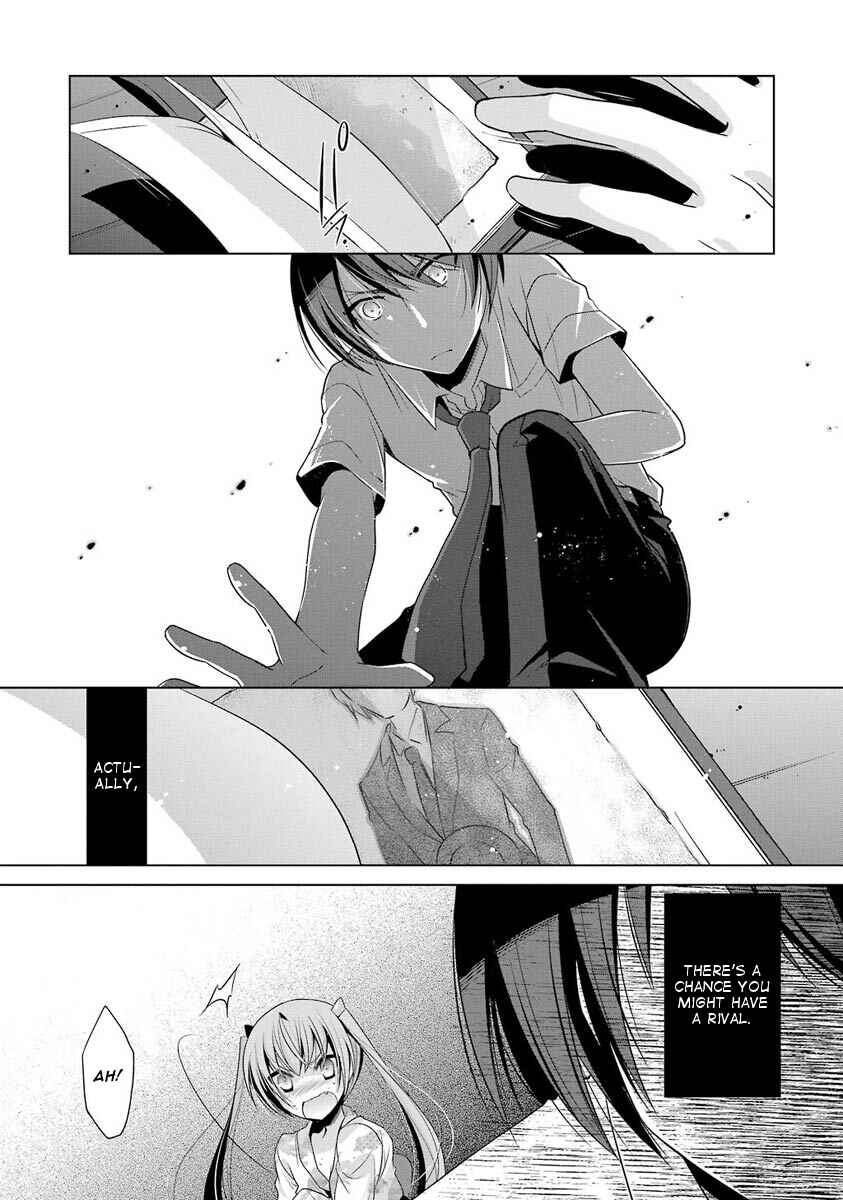 Page 25 Chapter 49 Hidan no Aria - G no Ketsuzoku