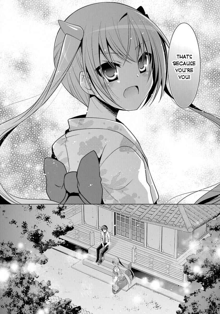 Page 30 Chapter 49 Hidan no Aria - G no Ketsuzoku