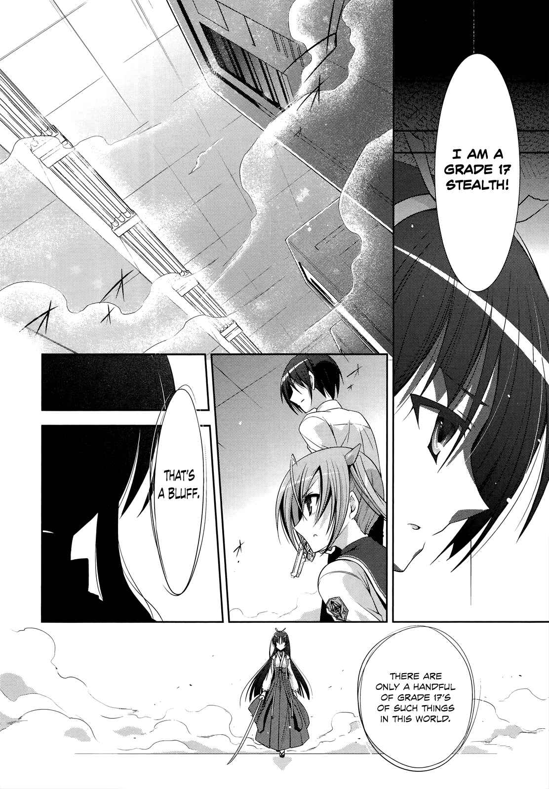 Page 17 Chapter 26 Hidan no Aria - G no Ketsuzoku