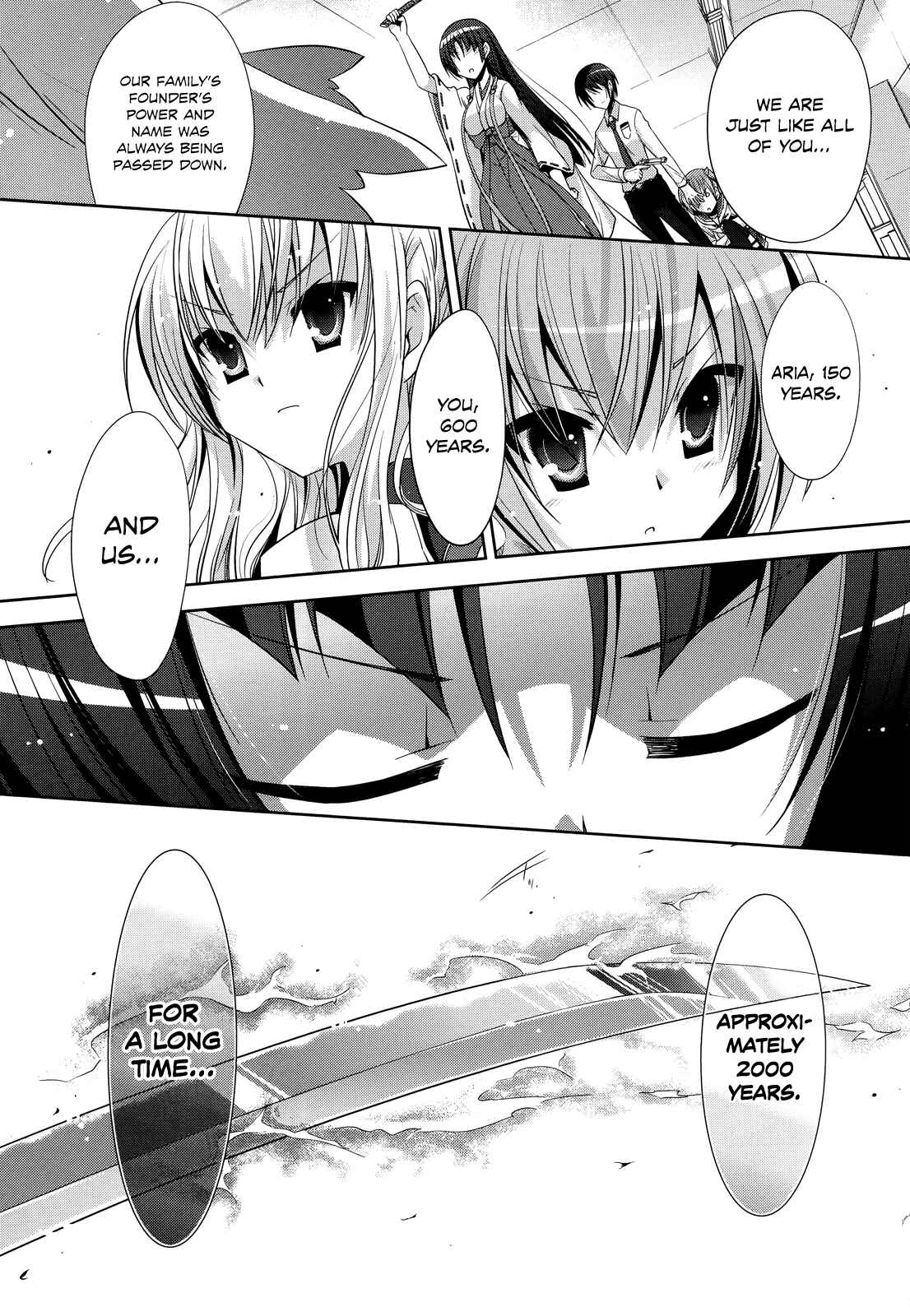 Page 27 Chapter 26 Hidan no Aria - G no Ketsuzoku