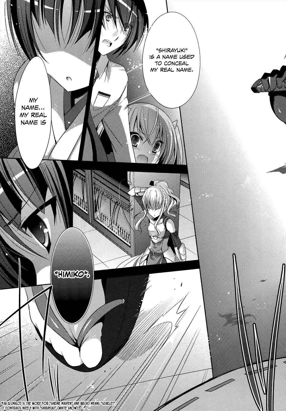 Page 29 Chapter 26 Hidan no Aria - G no Ketsuzoku