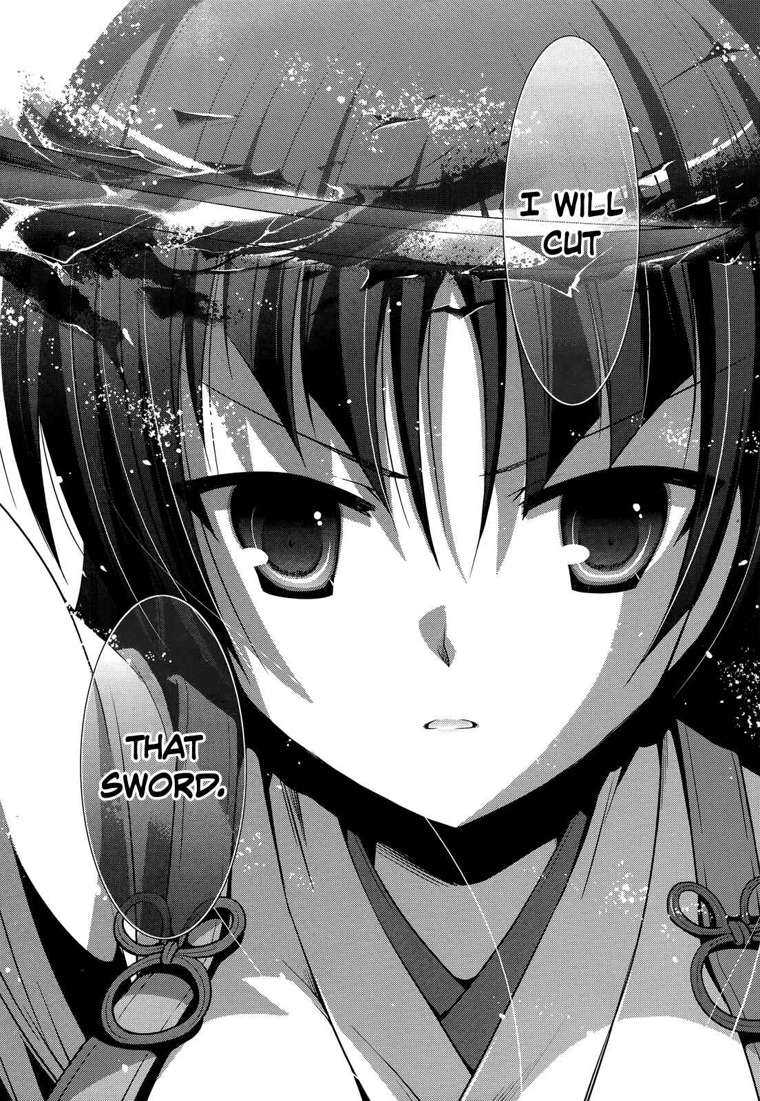 Page 32 Chapter 26 Hidan no Aria - G no Ketsuzoku