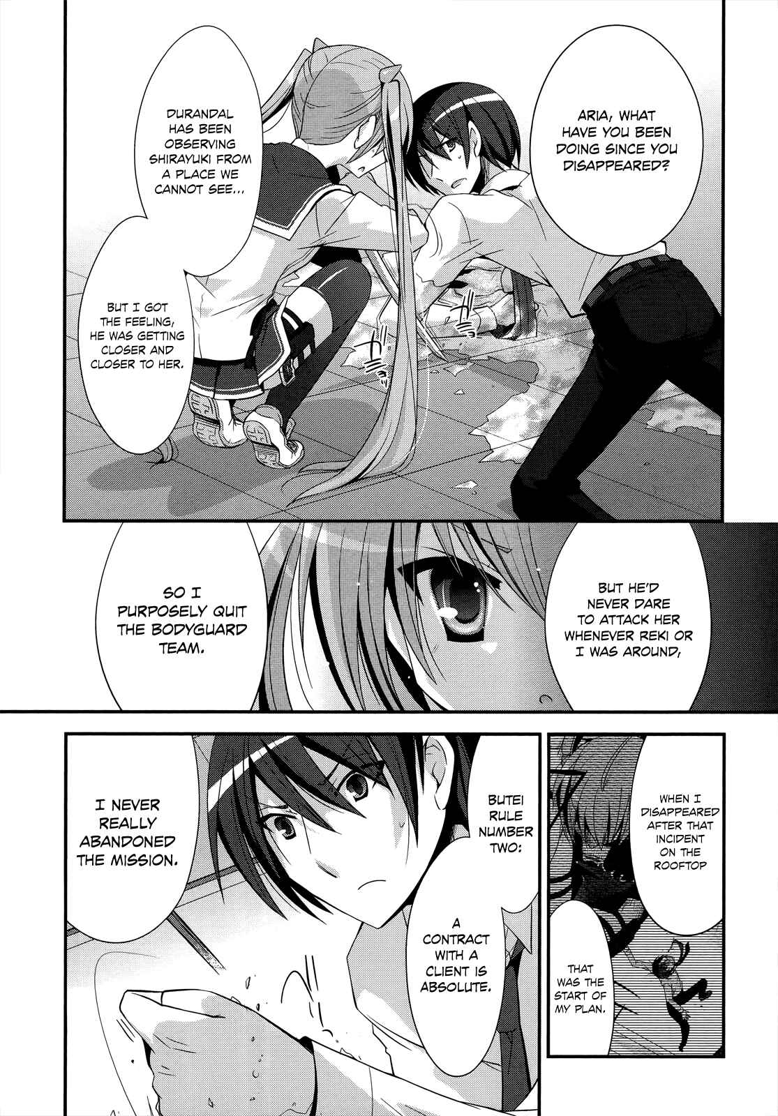 Page 11 Chapter 24 Hidan no Aria - G no Ketsuzoku