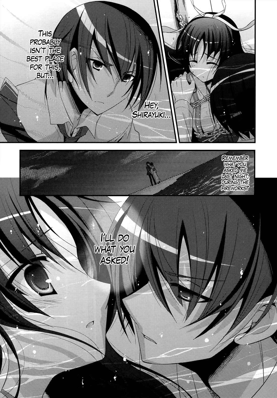 Page 29 Chapter 24 Hidan no Aria - G no Ketsuzoku