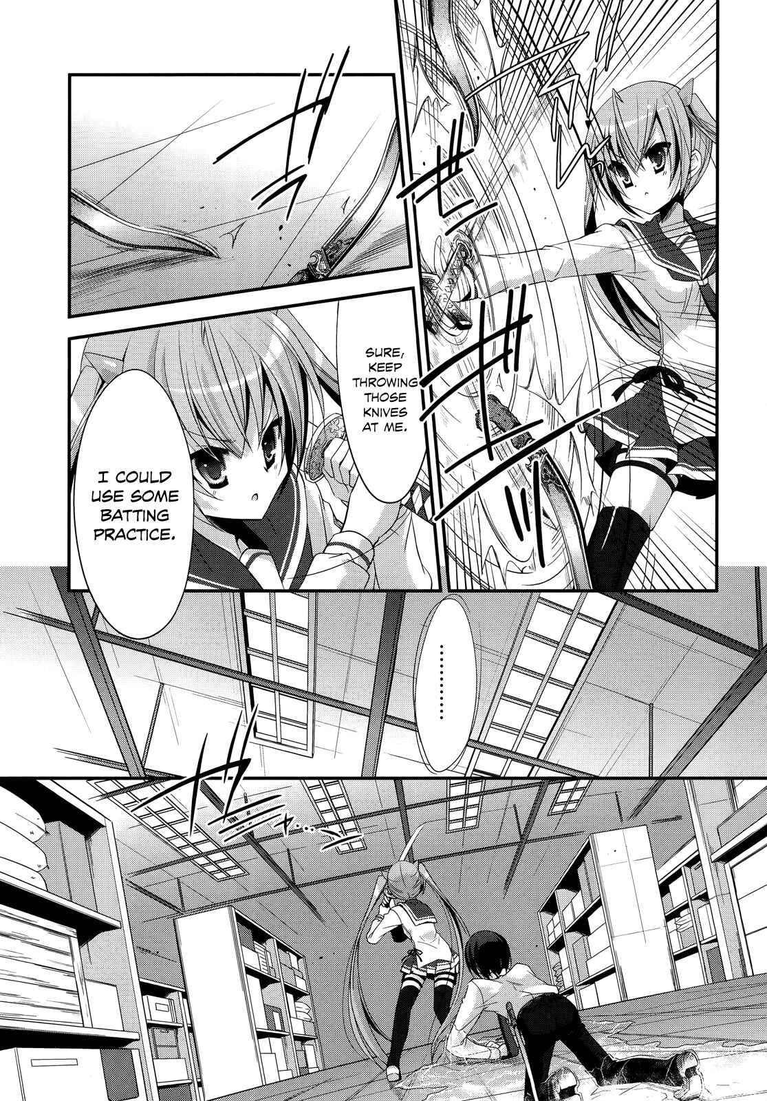 Page 9 Chapter 24 Hidan no Aria - G no Ketsuzoku