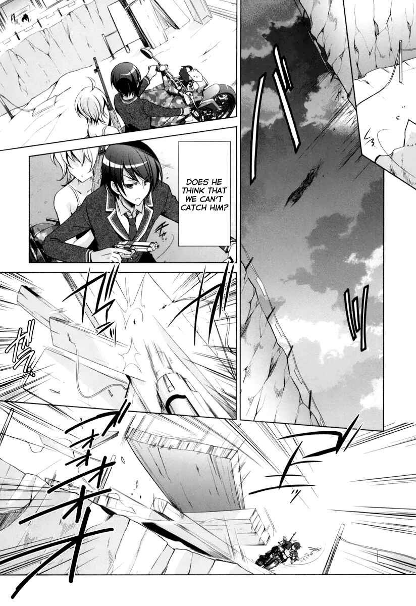 Page 14 Chapter 36 Hidan no Aria - G no Ketsuzoku