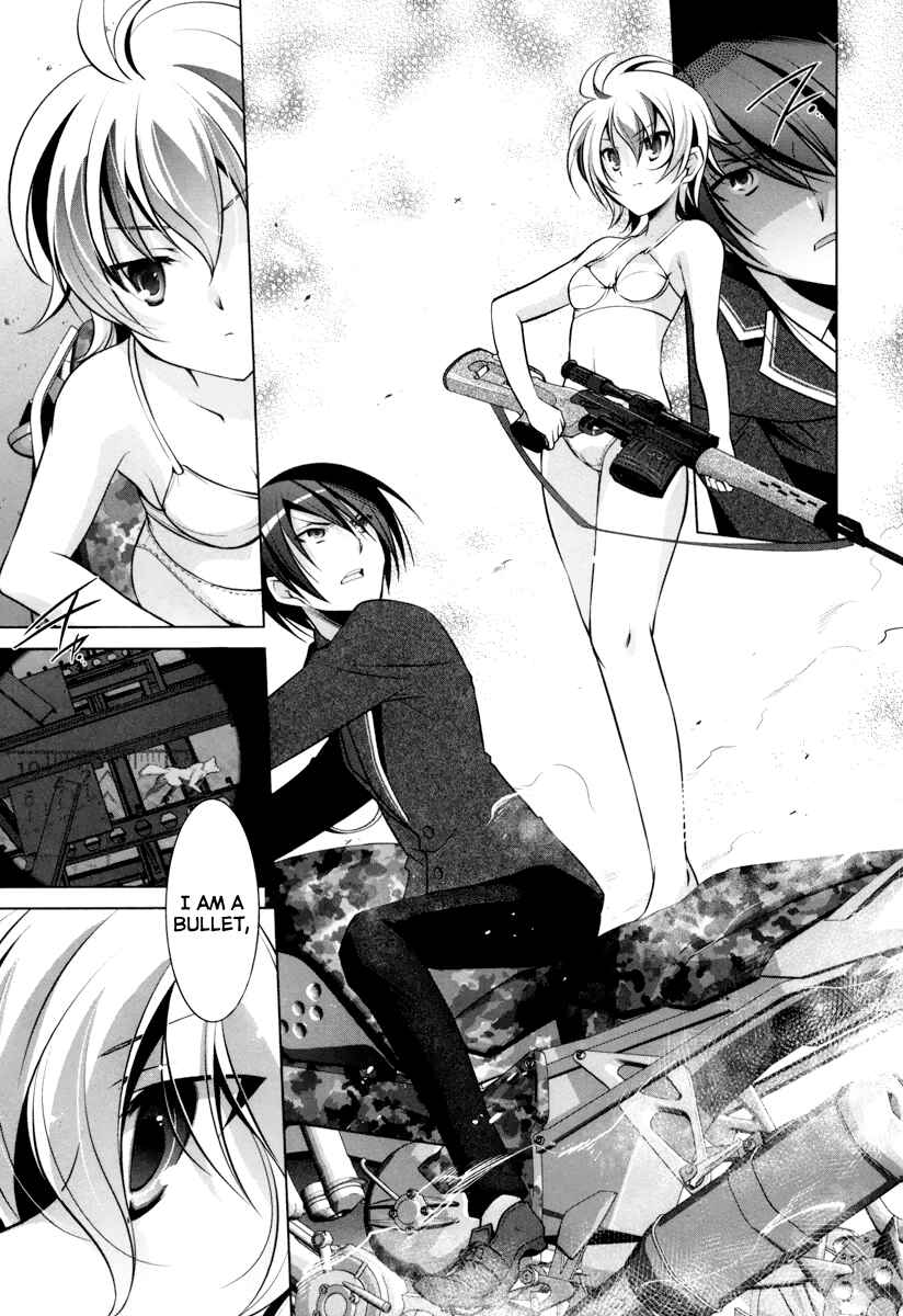 Page 16 Chapter 36 Hidan no Aria - G no Ketsuzoku