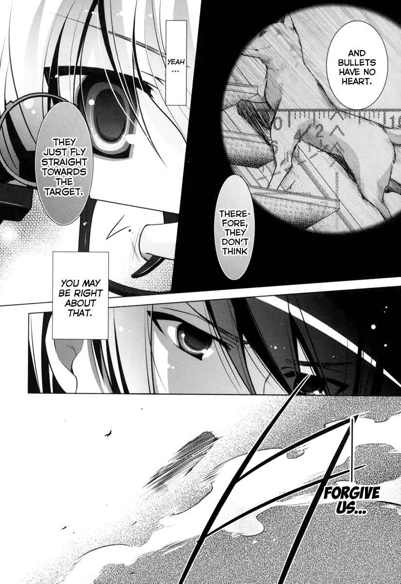 Page 17 Chapter 36 Hidan no Aria - G no Ketsuzoku