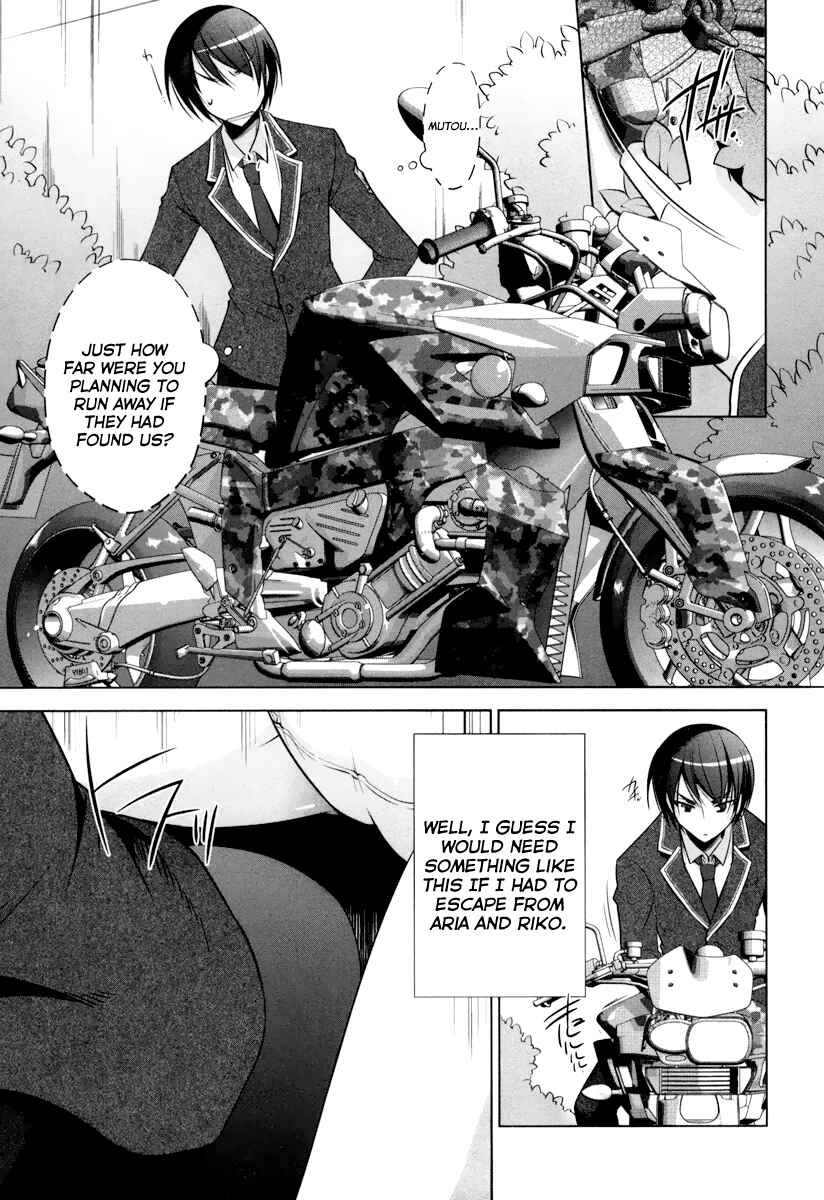 Page 8 Chapter 36 Hidan no Aria - G no Ketsuzoku