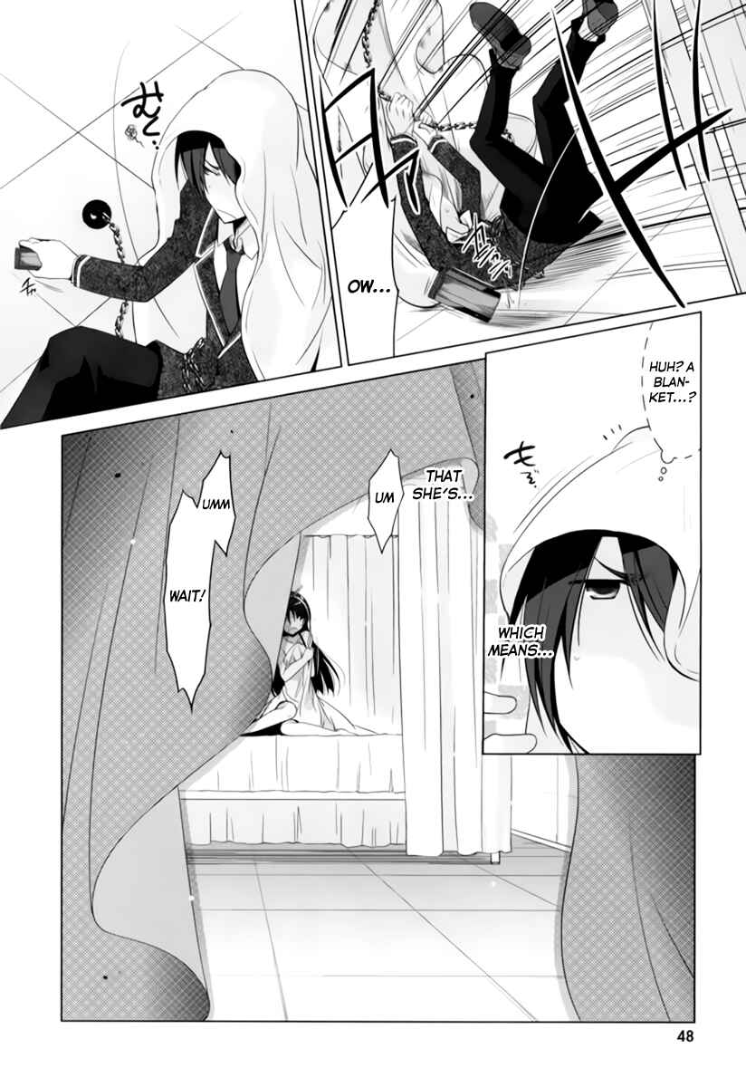 Page 23 Chapter 33 Hidan no Aria - G no Ketsuzoku