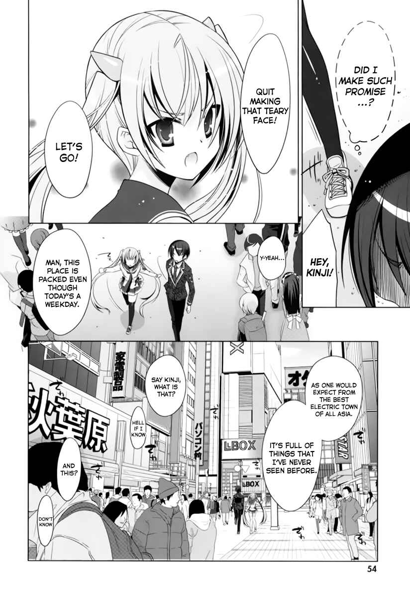 Page 29 Chapter 33 Hidan no Aria - G no Ketsuzoku