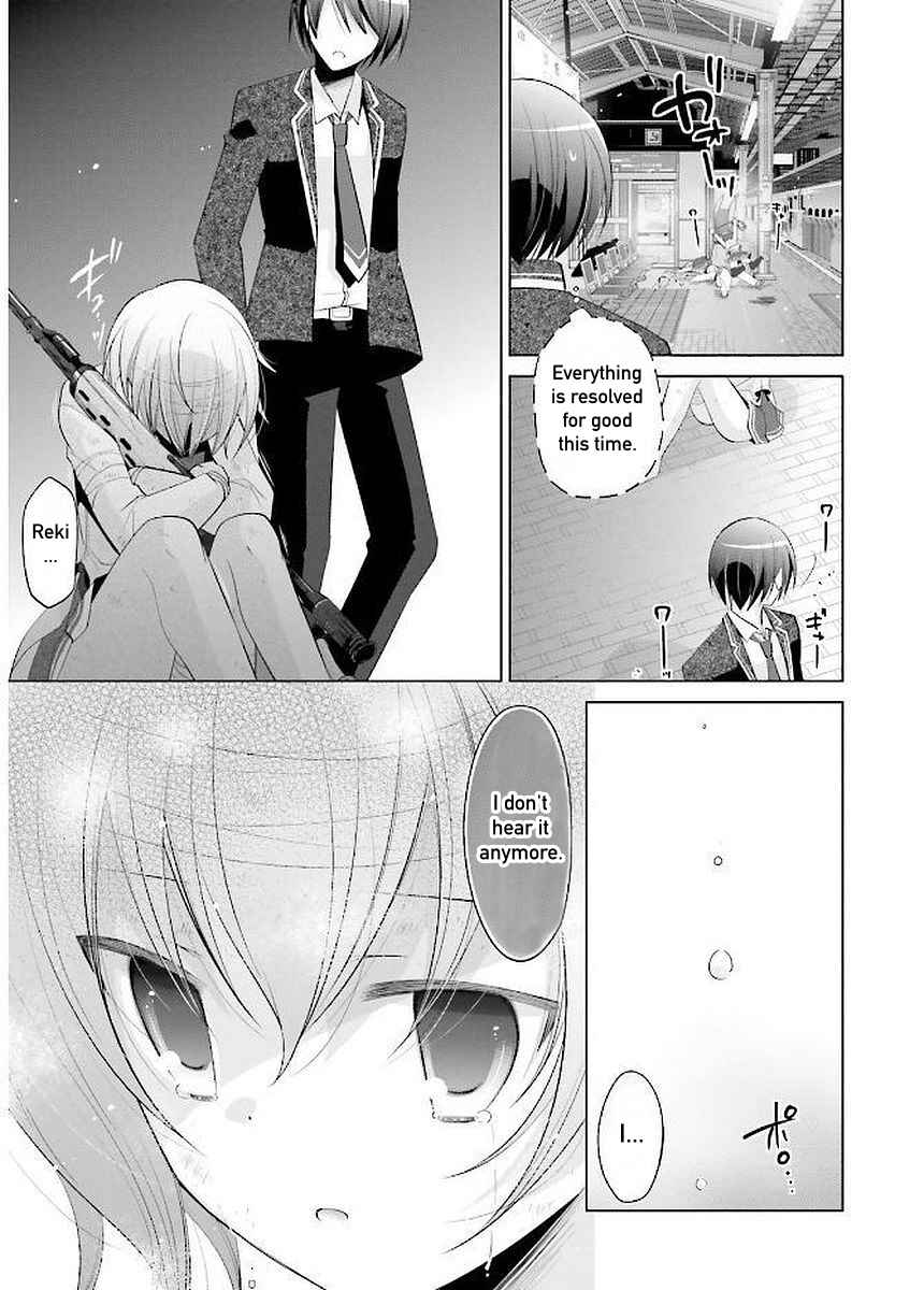 Page 18 Chapter 91 Hidan no Aria - G no Ketsuzoku