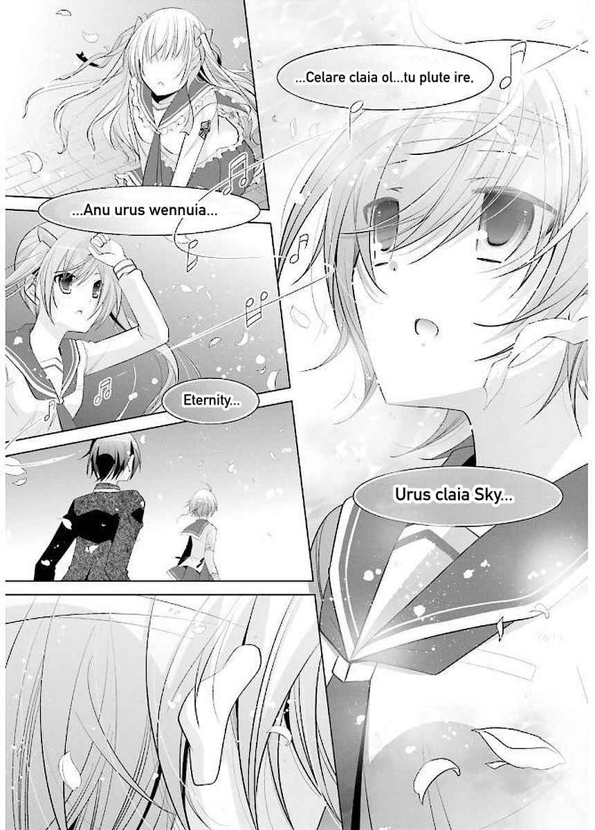 Page 22 Chapter 91 Hidan no Aria - G no Ketsuzoku