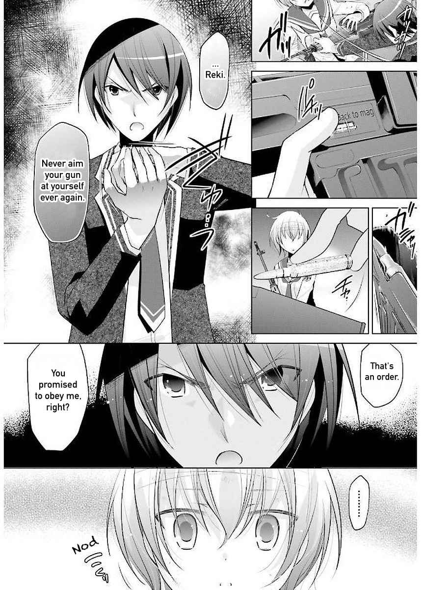 Page 8 Chapter 91 Hidan no Aria - G no Ketsuzoku