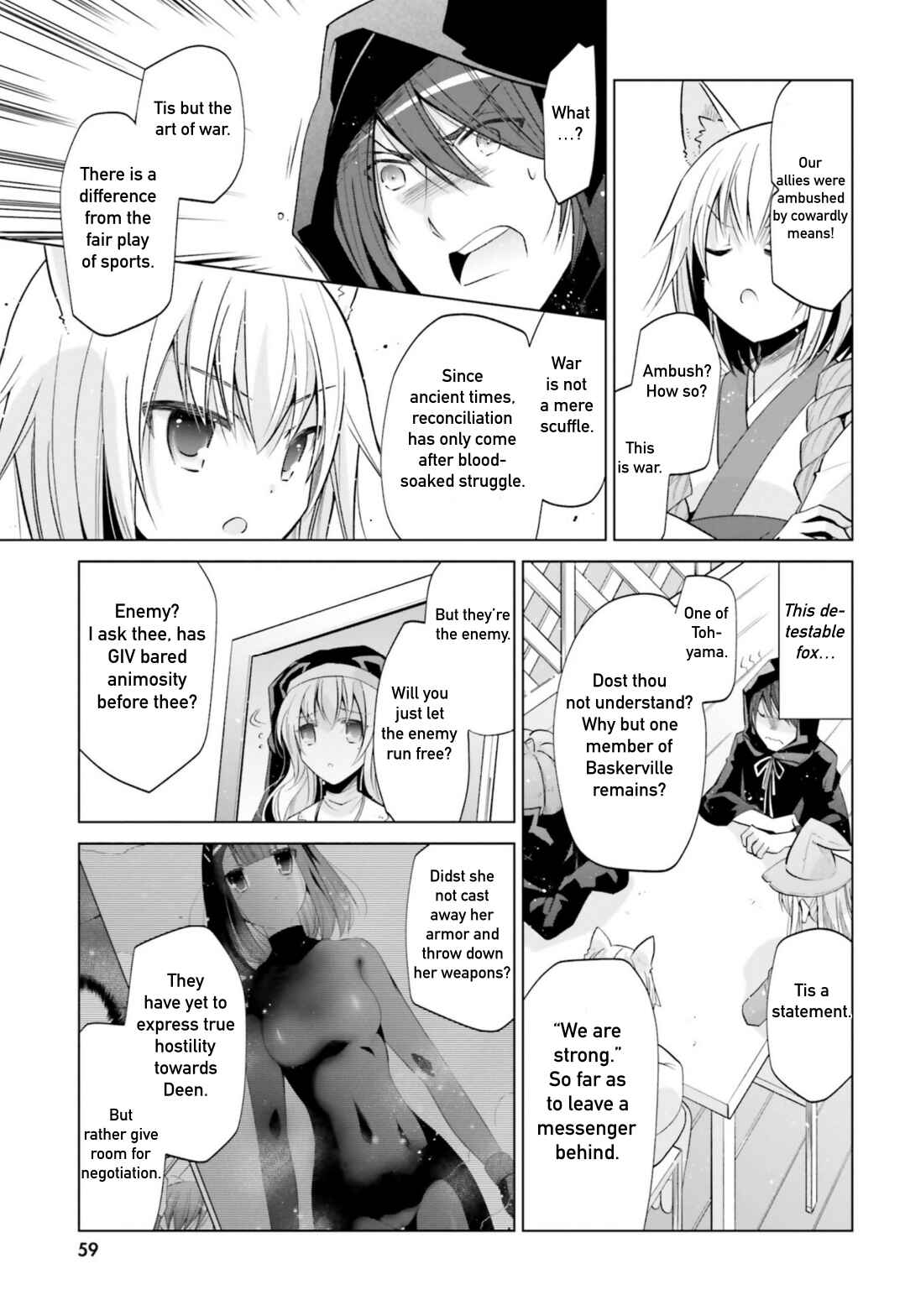 Page 11 Chapter 120 Hidan no Aria - G no Ketsuzoku