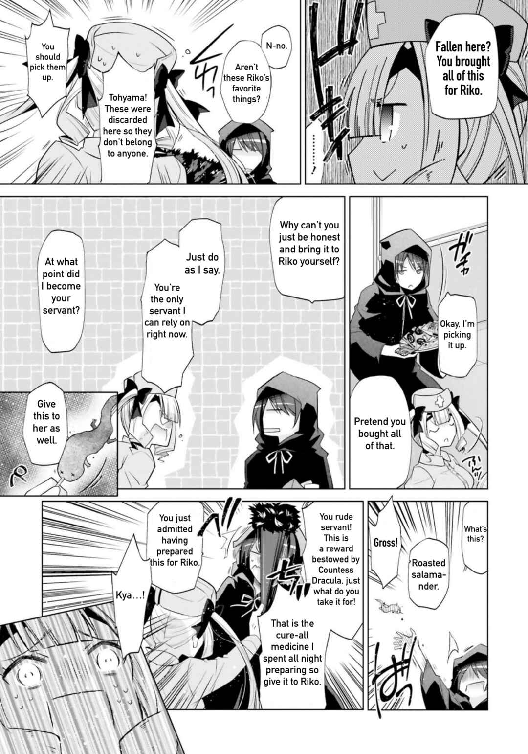 Page 21 Chapter 120 Hidan no Aria - G no Ketsuzoku