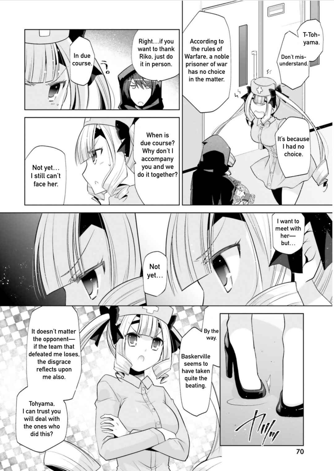 Page 22 Chapter 120 Hidan no Aria - G no Ketsuzoku
