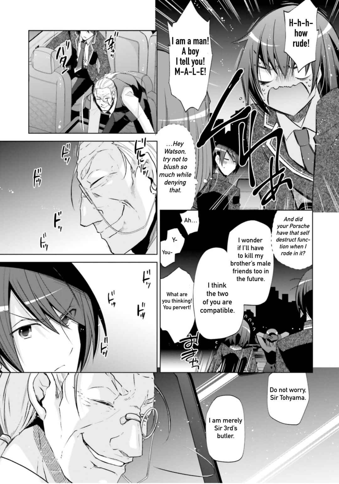 Page 3 Chapter 120 Hidan no Aria - G no Ketsuzoku