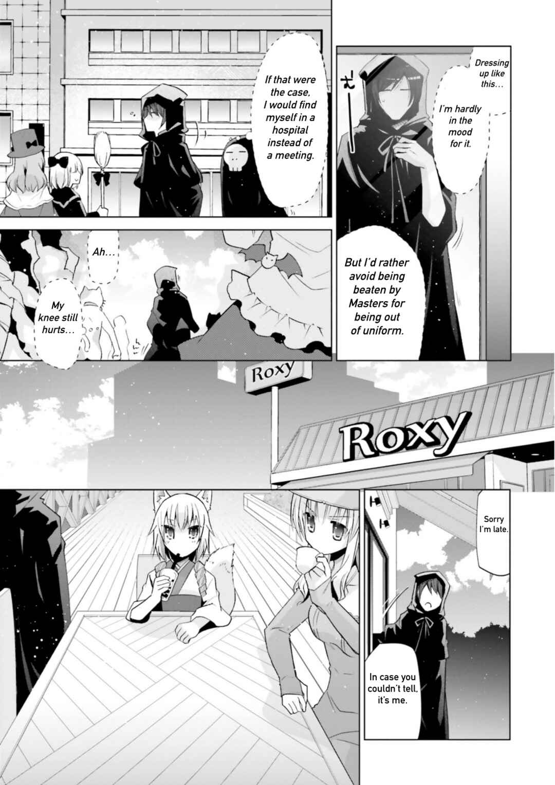 Page 7 Chapter 120 Hidan no Aria - G no Ketsuzoku