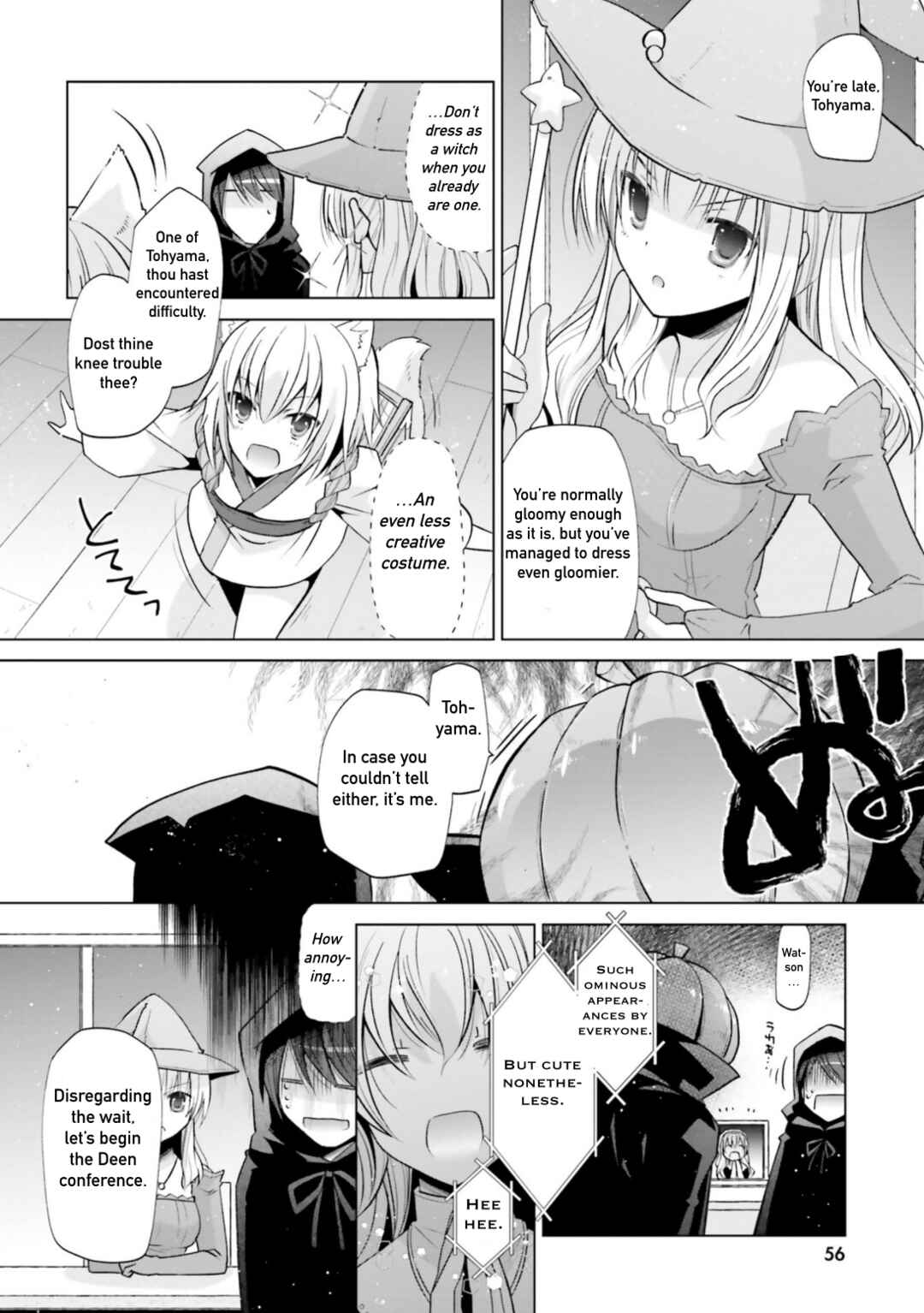 Page 8 Chapter 120 Hidan no Aria - G no Ketsuzoku