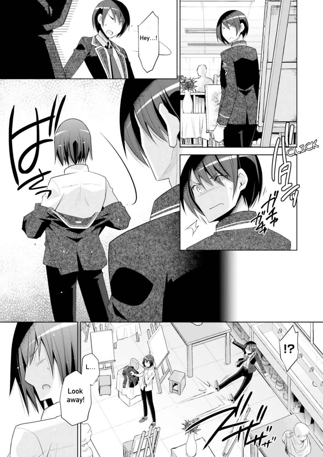 Page 11 Chapter 113 Hidan no Aria - G no Ketsuzoku