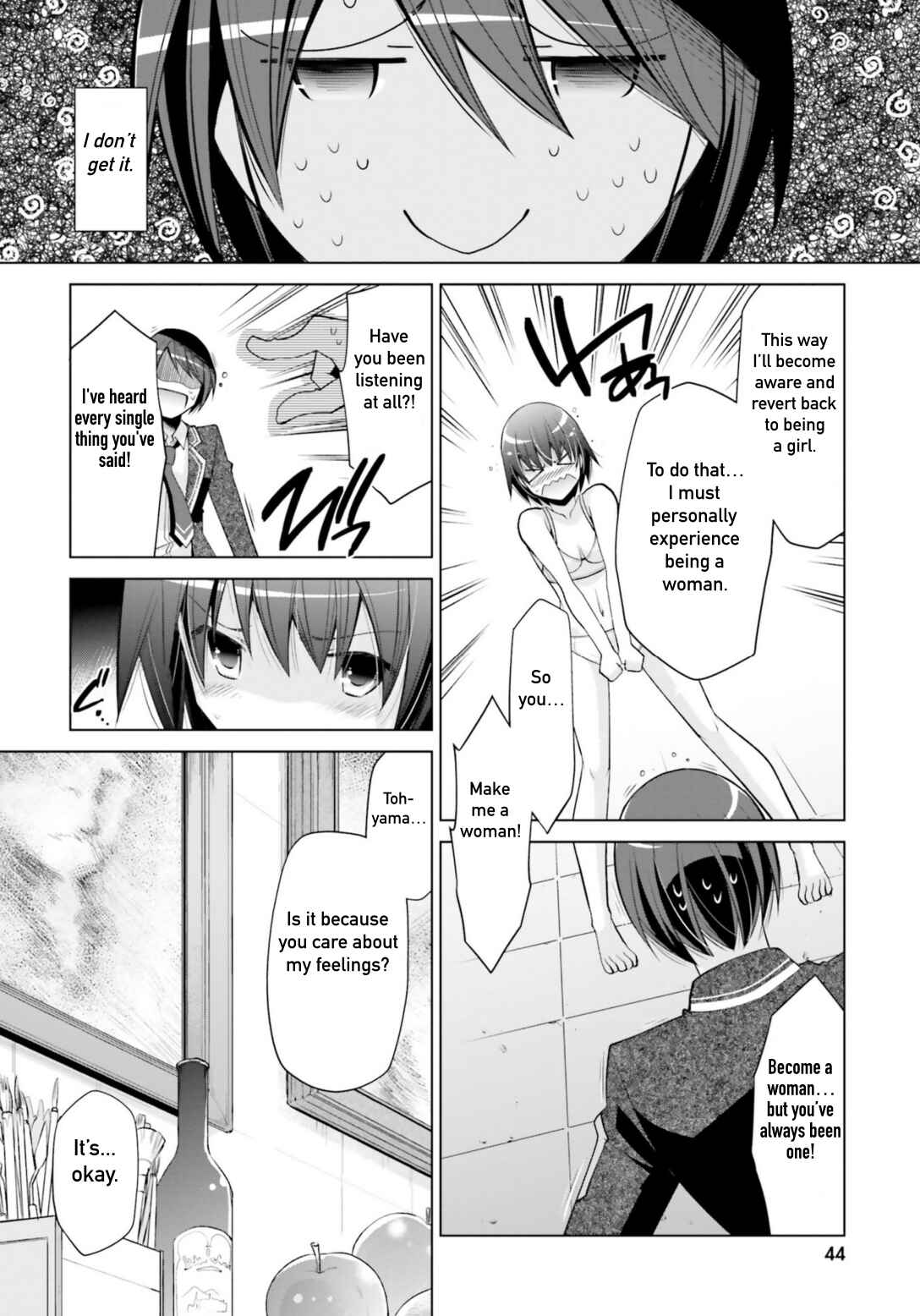 Page 19 Chapter 113 Hidan no Aria - G no Ketsuzoku
