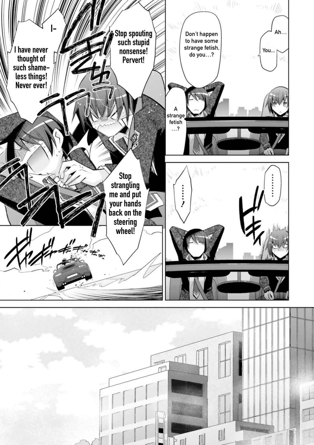 Page 7 Chapter 113 Hidan no Aria - G no Ketsuzoku