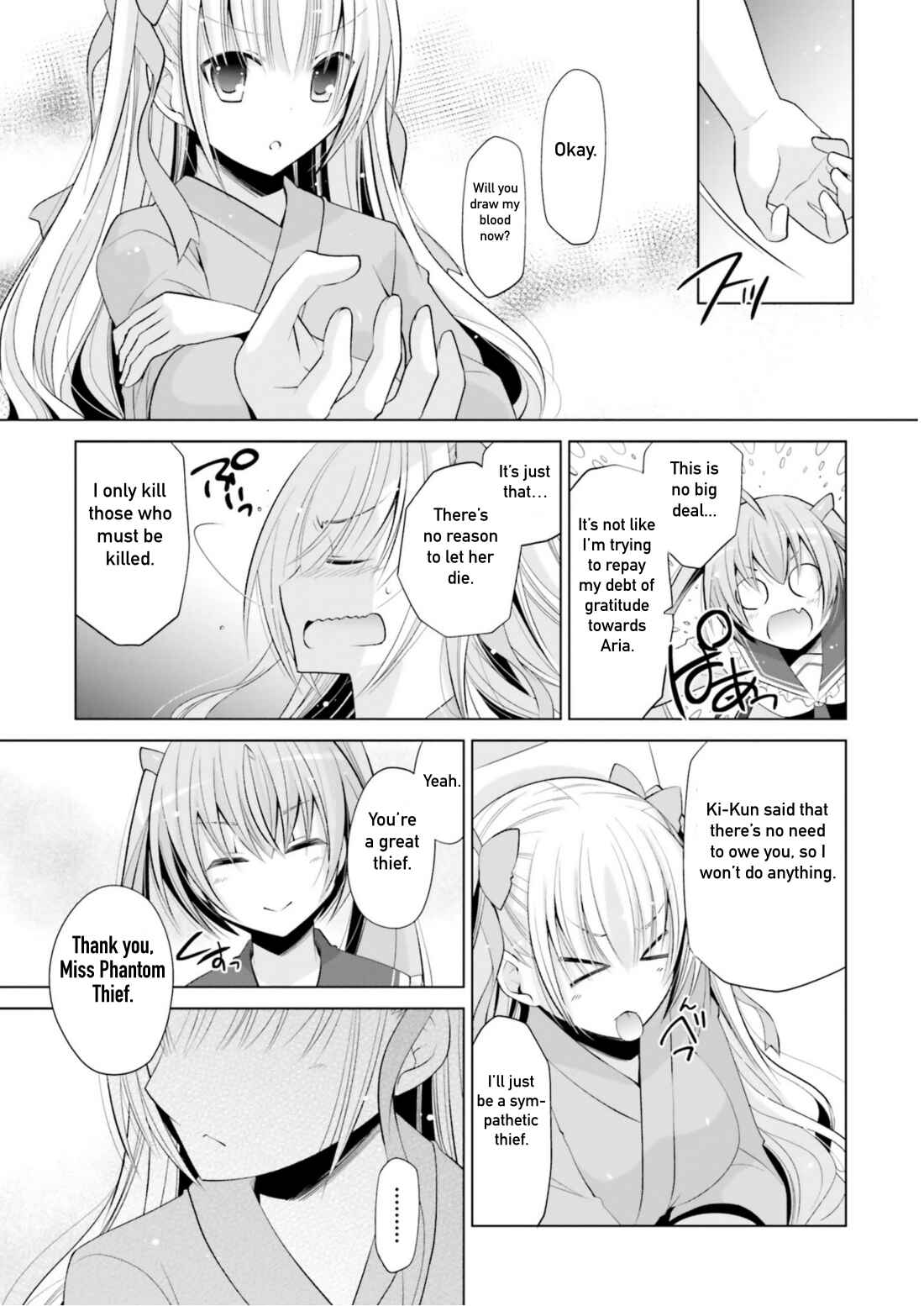 Page 15 Chapter 112 Hidan no Aria - G no Ketsuzoku