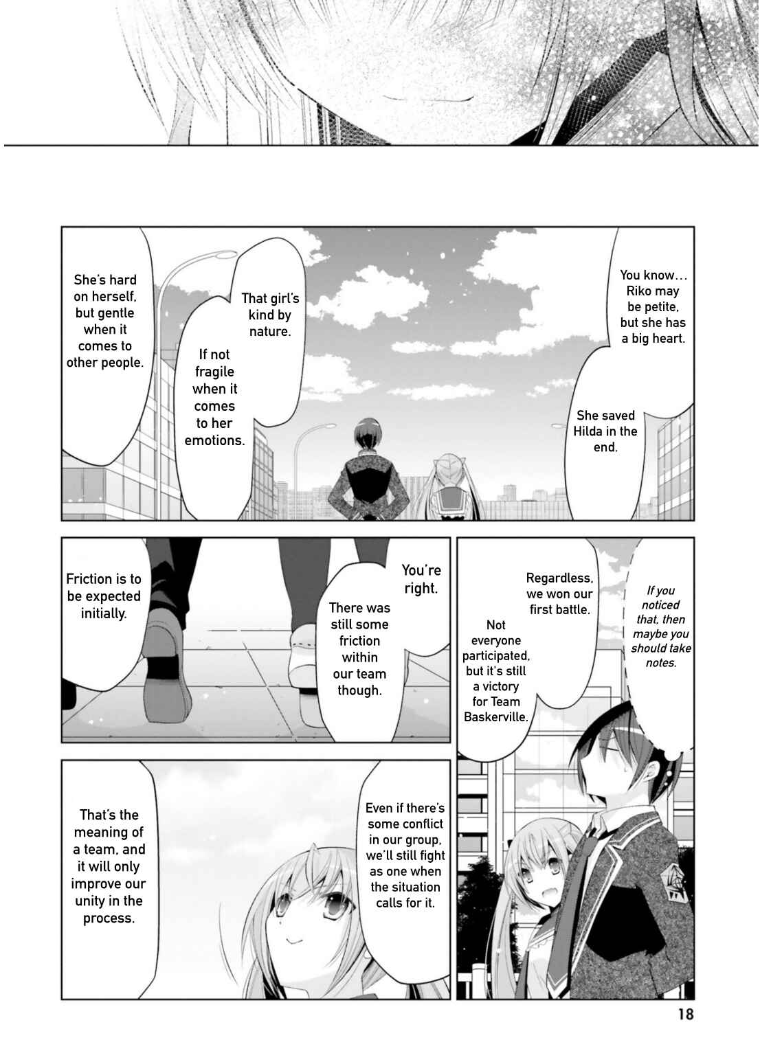 Page 16 Chapter 112 Hidan no Aria - G no Ketsuzoku