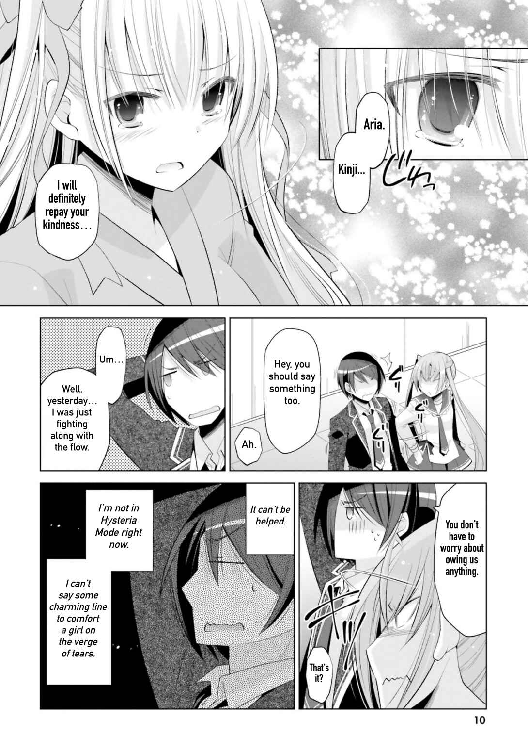 Page 8 Chapter 112 Hidan no Aria - G no Ketsuzoku