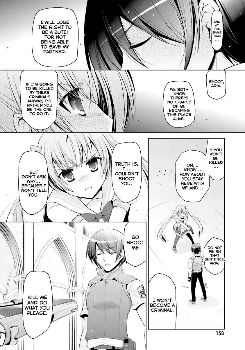 Page 17 Chapter 62 Hidan no Aria - G no Ketsuzoku