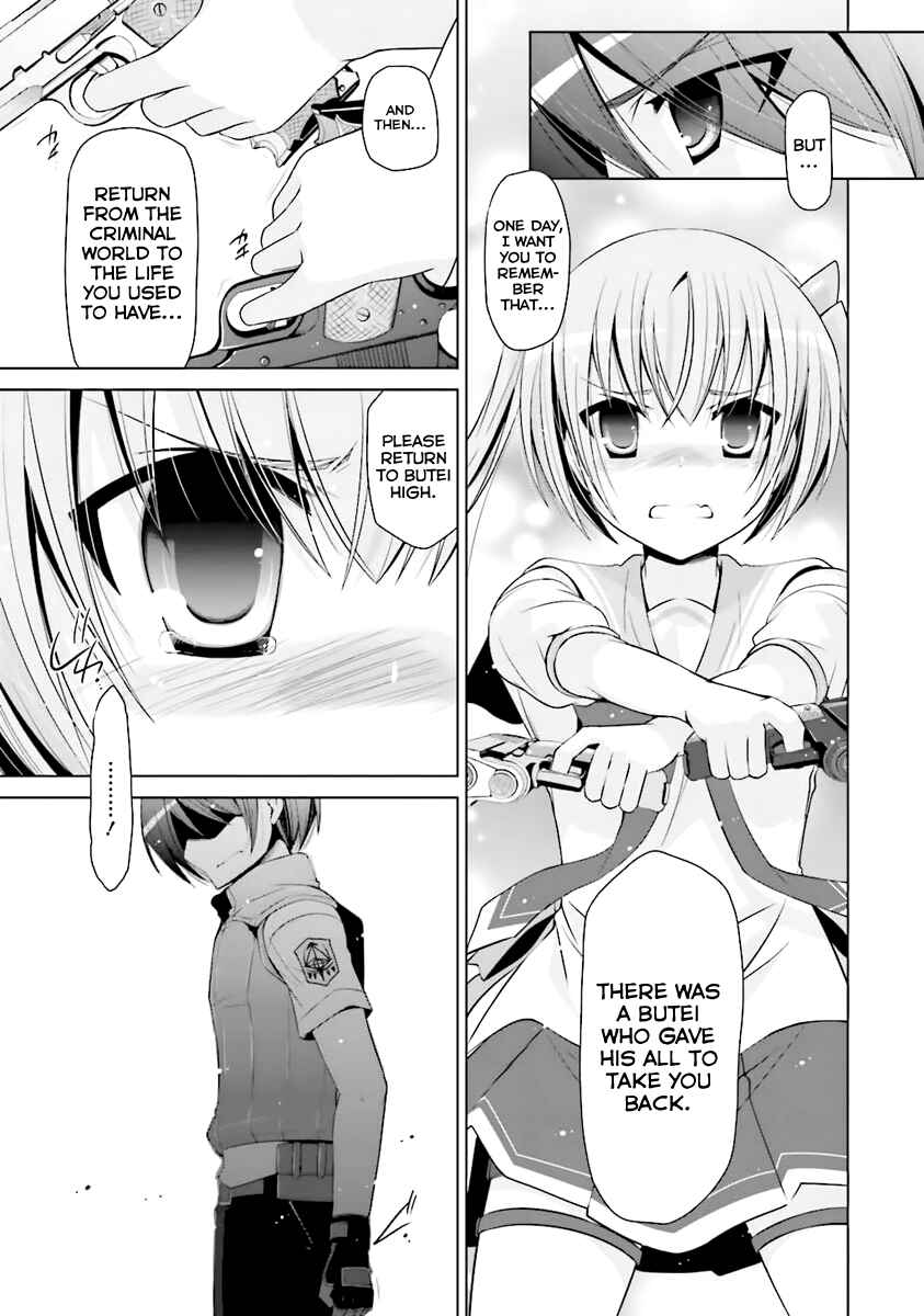 Page 18 Chapter 62 Hidan no Aria - G no Ketsuzoku