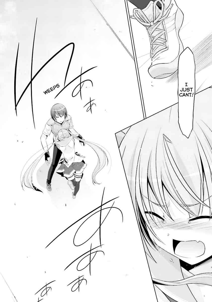 Page 21 Chapter 62 Hidan no Aria - G no Ketsuzoku