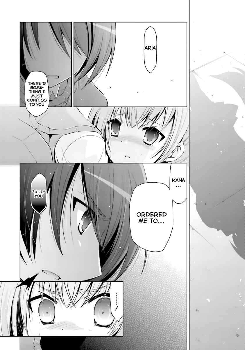 Page 23 Chapter 62 Hidan no Aria - G no Ketsuzoku