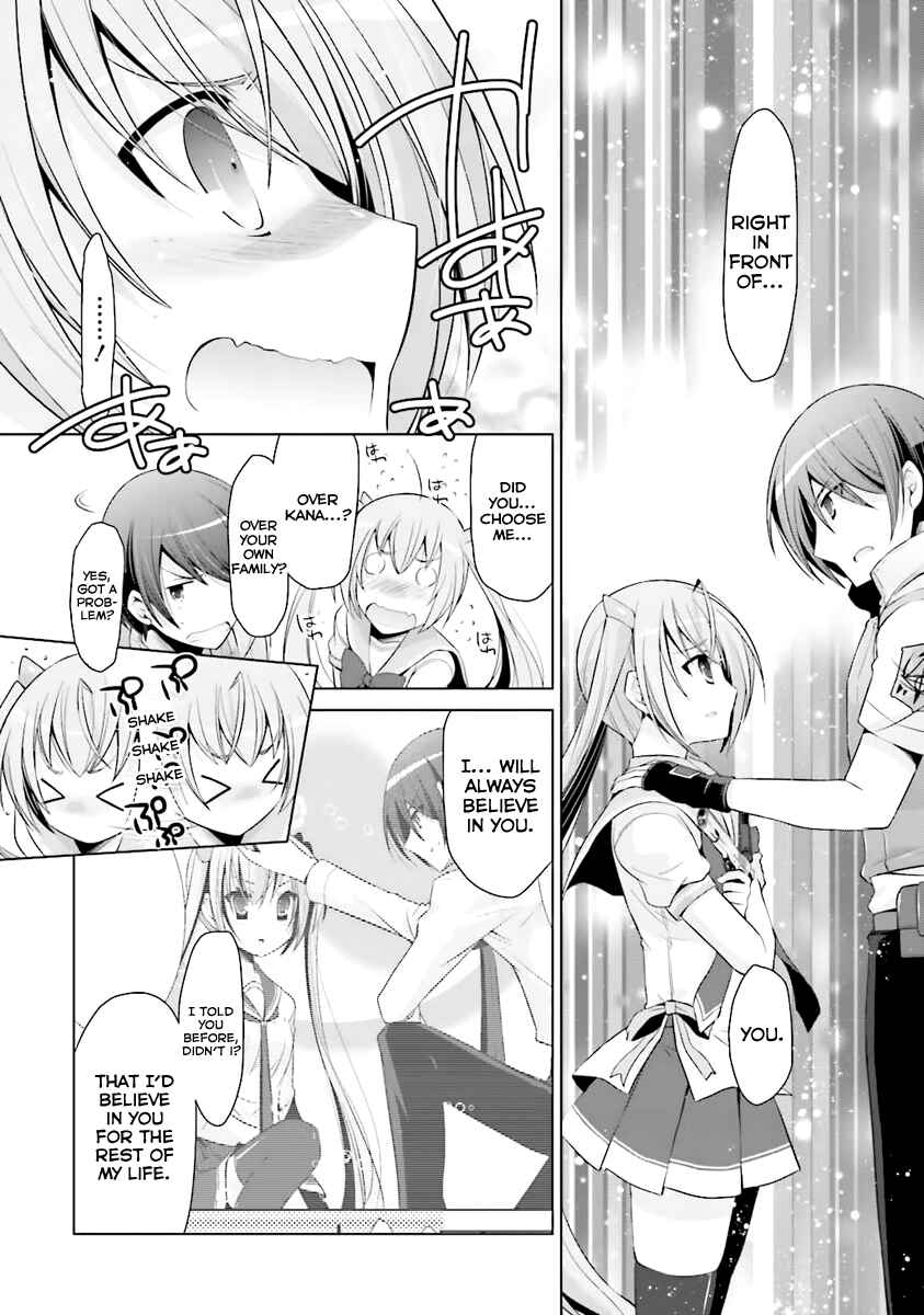 Page 25 Chapter 62 Hidan no Aria - G no Ketsuzoku