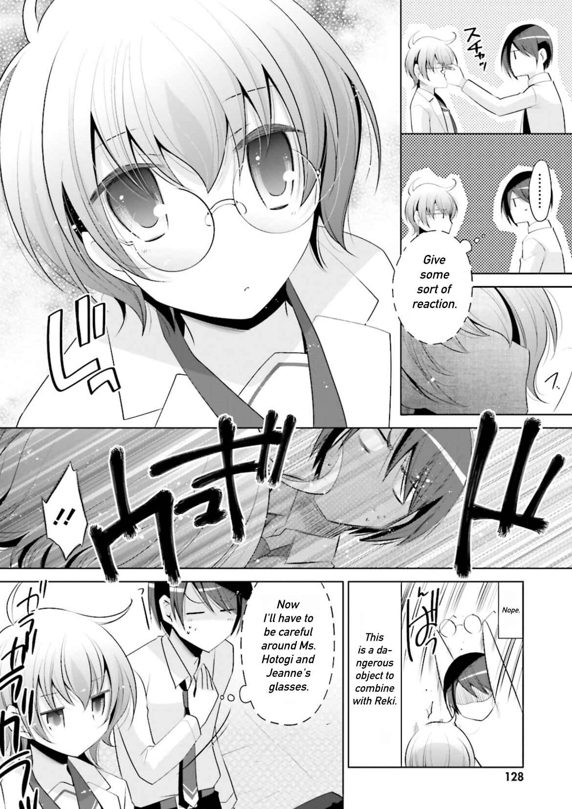 Page 14 Chapter 98 Hidan no Aria - G no Ketsuzoku