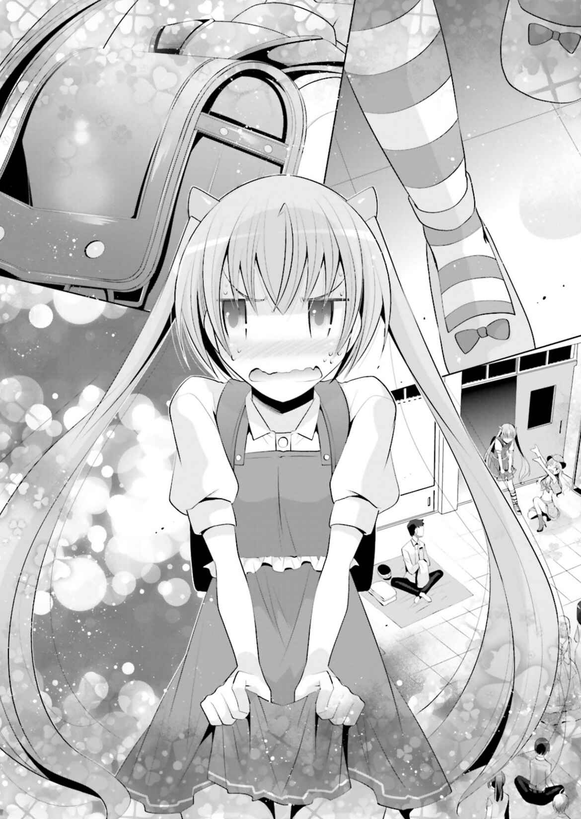 Page 16 Chapter 98 Hidan no Aria - G no Ketsuzoku