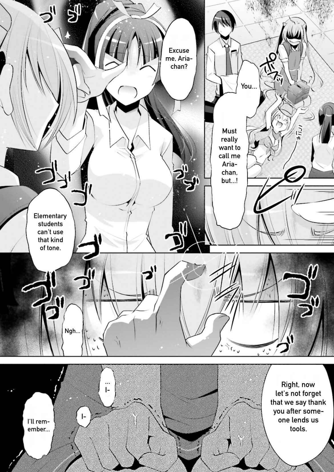 Page 18 Chapter 98 Hidan no Aria - G no Ketsuzoku