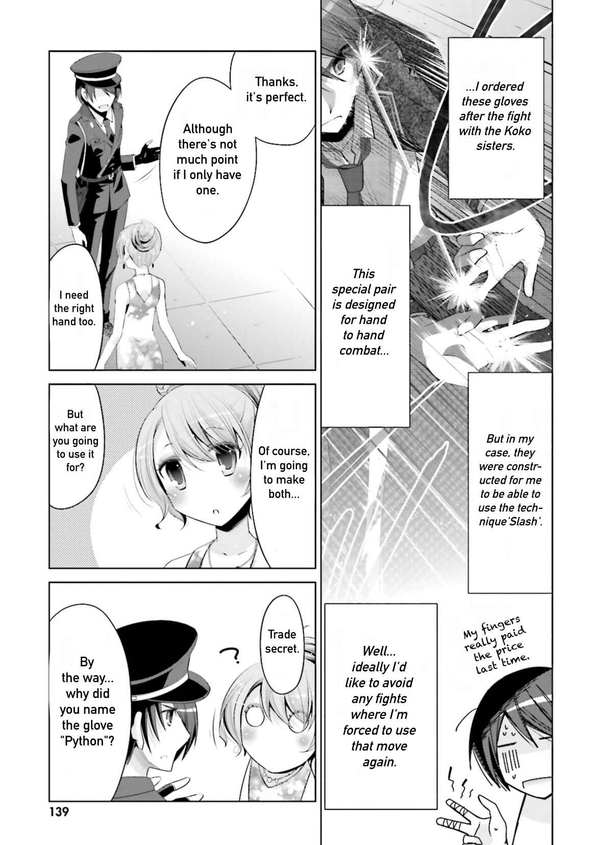 Page 25 Chapter 98 Hidan no Aria - G no Ketsuzoku